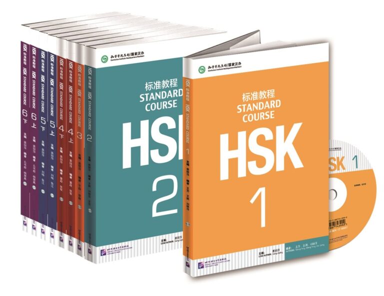 Prepare for HSK exam books